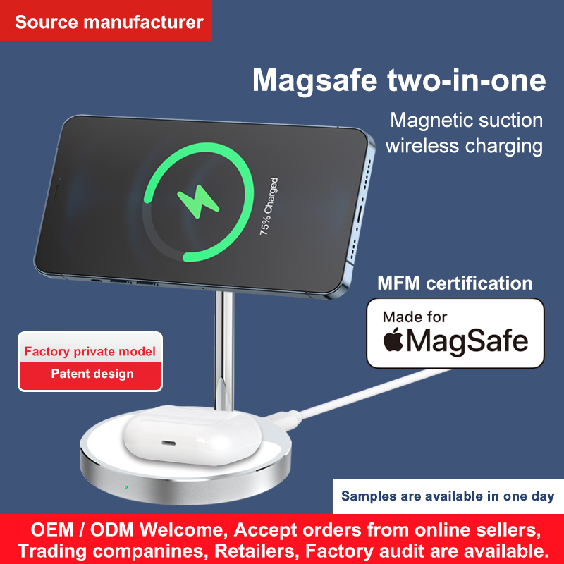 Private Model mfi Certification 15W magnetic wireless charger丨MSH