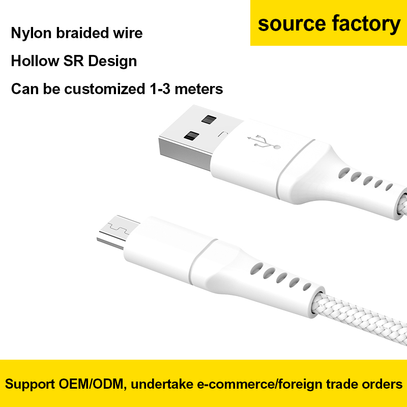 Free sample Hot sale USB 2.0 Male to Micro male charging data cable丨MSH