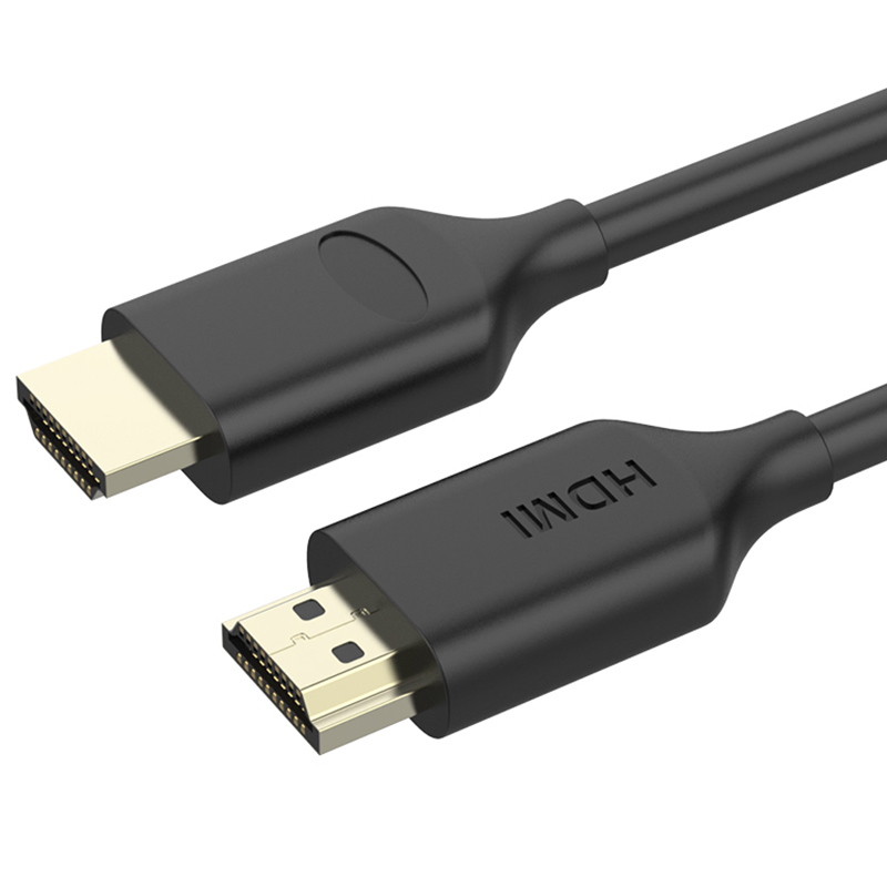 HDMI 2.1 Cable 8K 144Hz 48 Gbps Premium HD TV HDMI Video Cable丨MSH