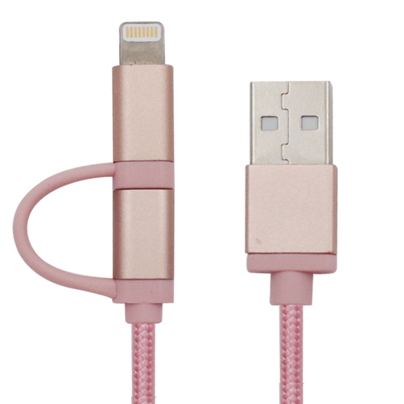 2 in 1 Fast Charging Transfer Data Sync Cable MFI certified 8pin Cable丨MSH
