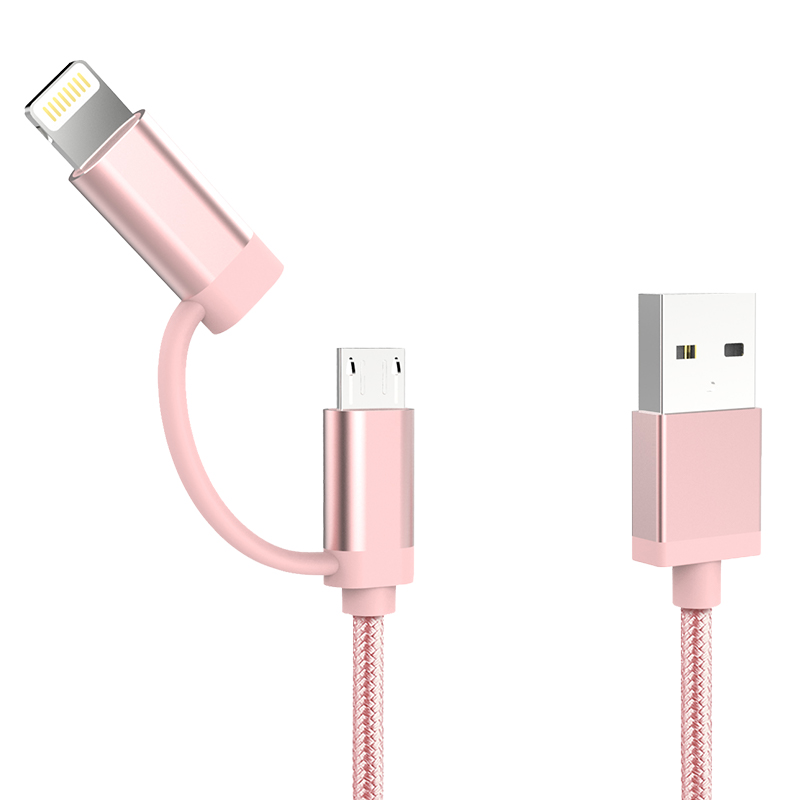 2 in 1 Fast Charging Transfer Data Sync Cable MFI certified 8pin Cable丨MSH