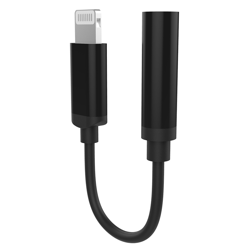 mfi Audio Splitter for iOS 11 Above Adapter丨MSH