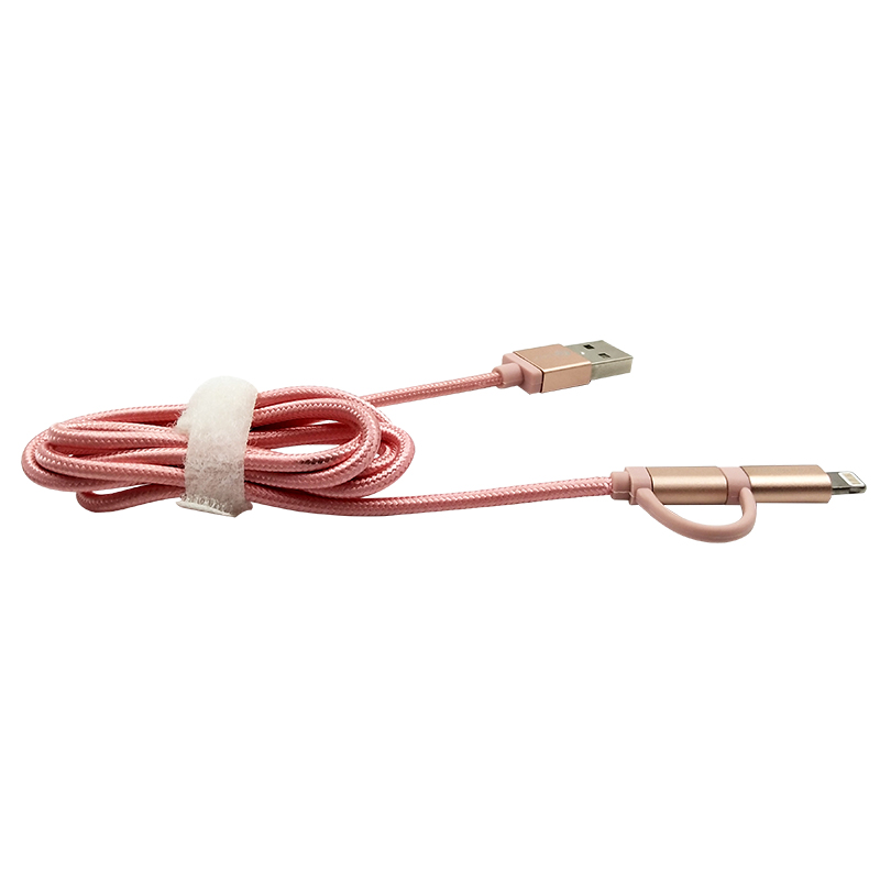 2 in 1 Fast Charging Transfer Data Sync Cable MFI certified 8pin Cable丨MSH