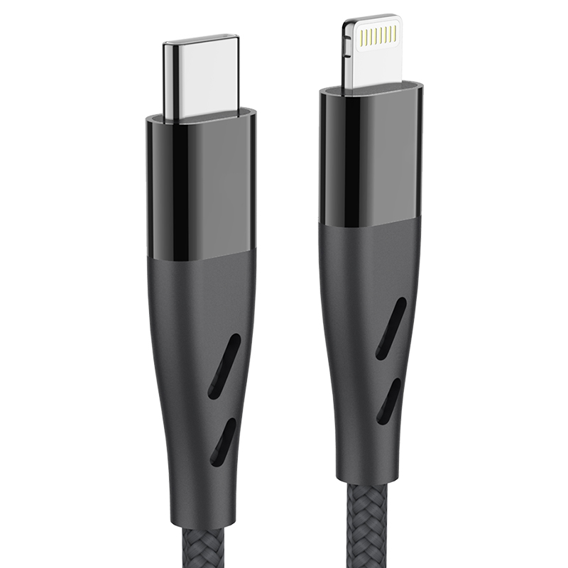 mfi USB Cable For iPhone Lightning High Current Data Line Cable丨MSH