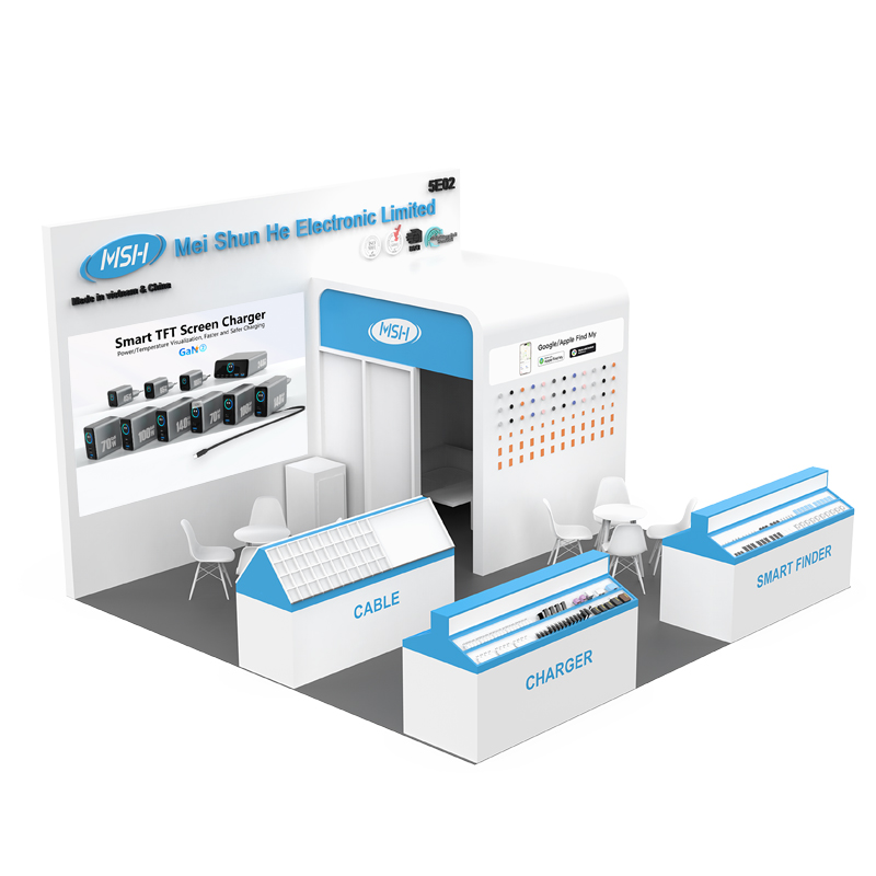 Shenzhen Meishunhe at Hong Kong AsiaWorld-Expo (Apr 11-14, Booth 5E02)