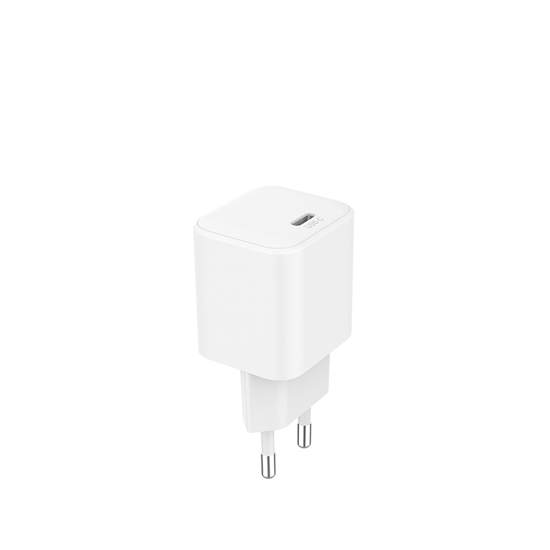 25W Super Mini GaN Charger-C