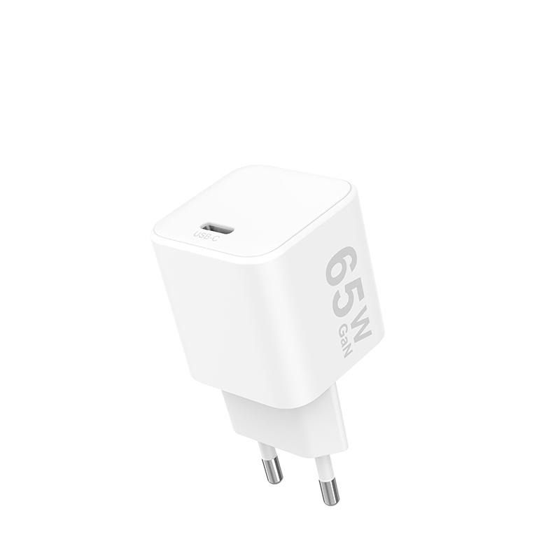 65W Super Mini GaN Charger-C